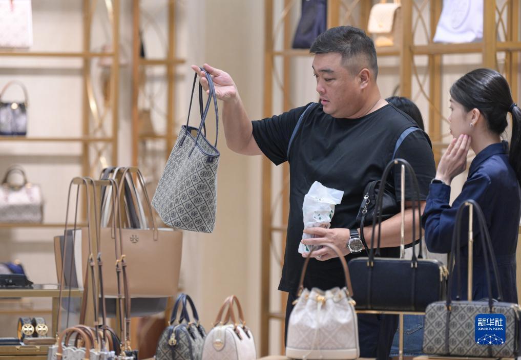 下载游戏中心